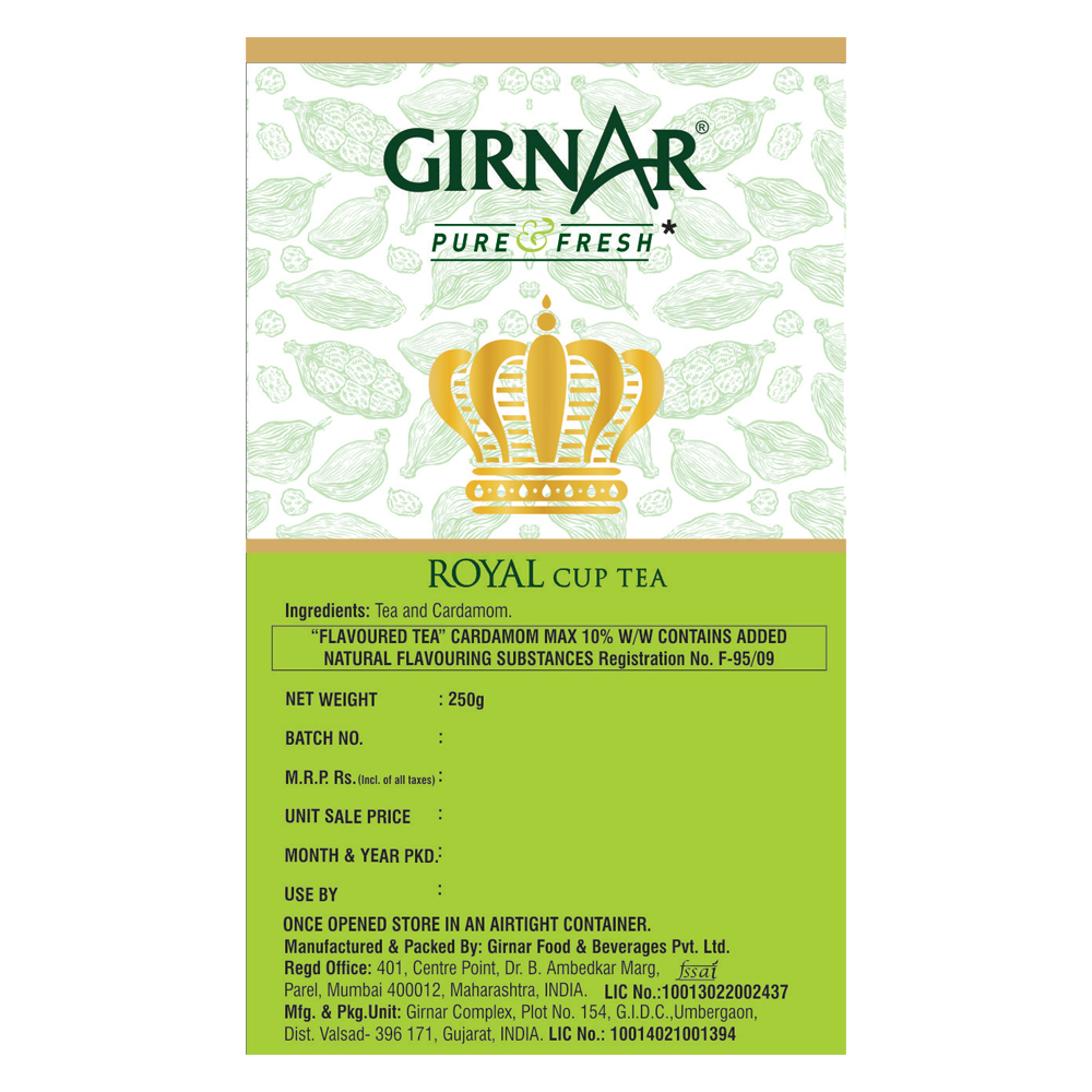 Royal Cup - Elaichi Chai 250g