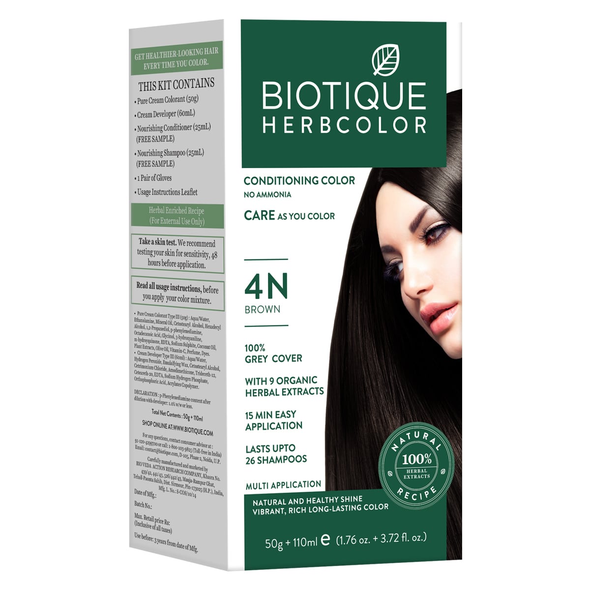 Biotique Herbcolor 4N  Brown