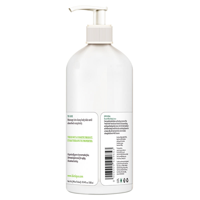 GOTU KOLA Smooth Skin Body Lotion