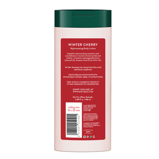 【Biotique】 Winter Cherry Rejuvenating Body Lotion｜ウィンターチェリー リジュベネイティング ボディローション｜180ML