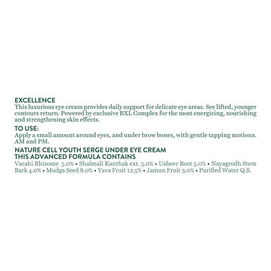Anti-Age Bxl Cellular Youth Eye Cream 15G