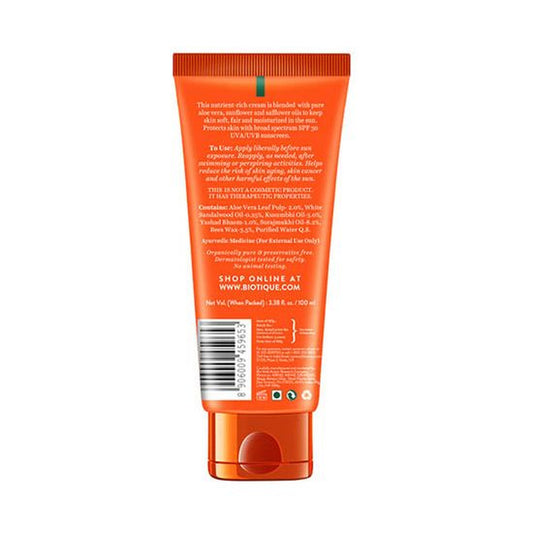 【Biotique】 SUN SHIELD ALOE VERA 30+ SPF Sunscreen Lotion｜サンシールド アロエベラ 30+ SPF 日焼け止め ローション｜100ML