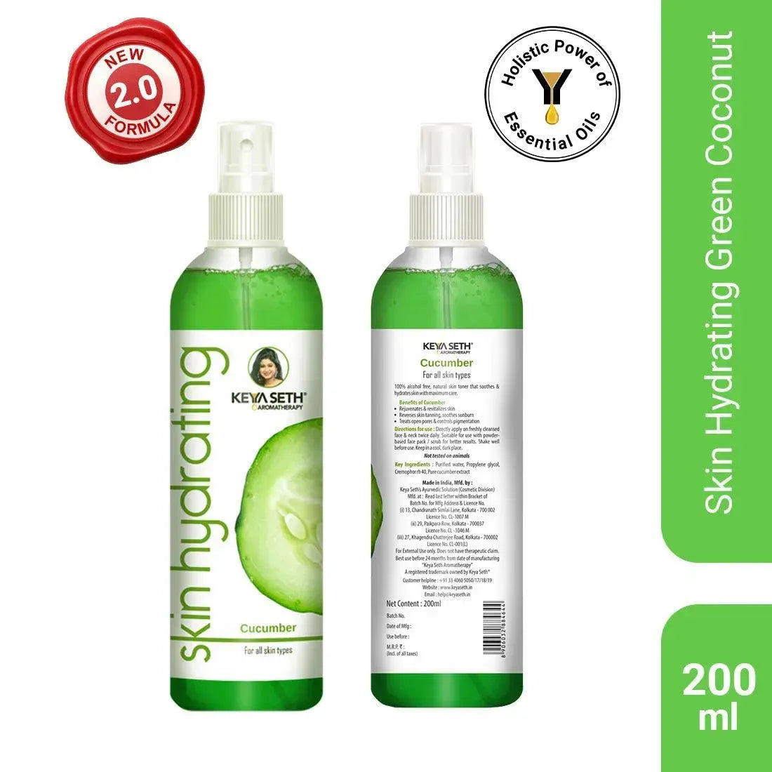 Skin Hydrating Cucumber Toner, Combination & Sensitive Skin Open Pores Tightening, Soothing, Antioxidants, Detox, Alcohol Free 250g