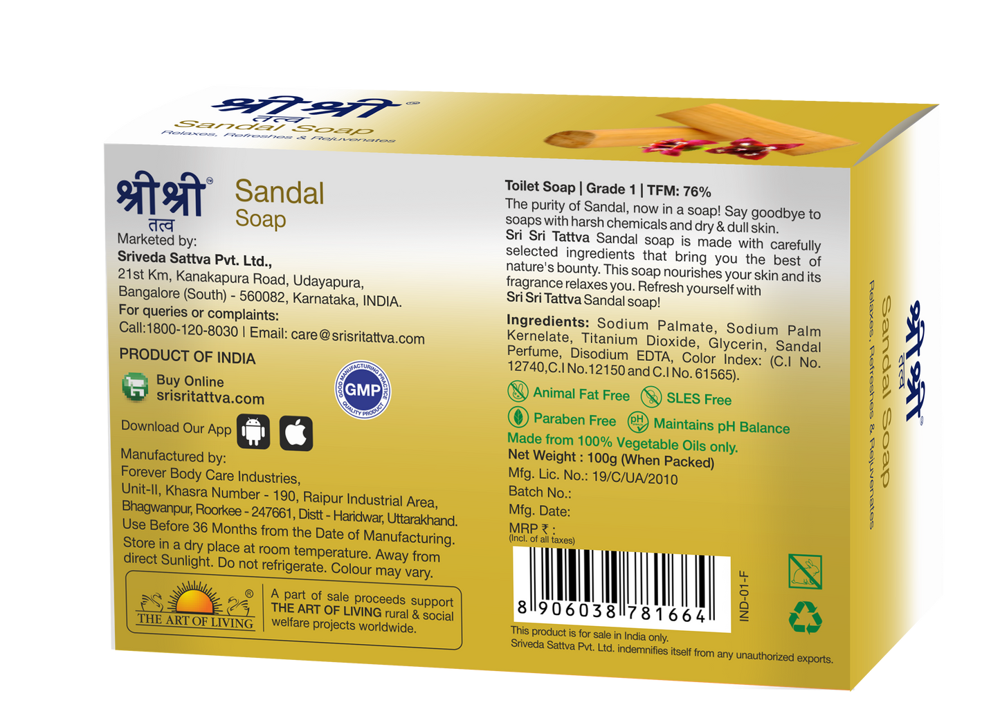Soaps All-in-One 500g