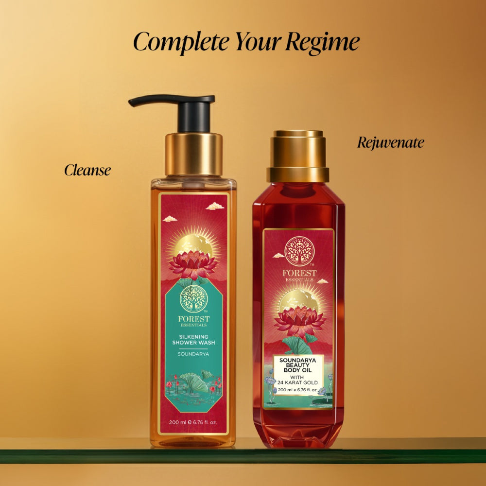 Beauty Body Oil Soundarya 200ml