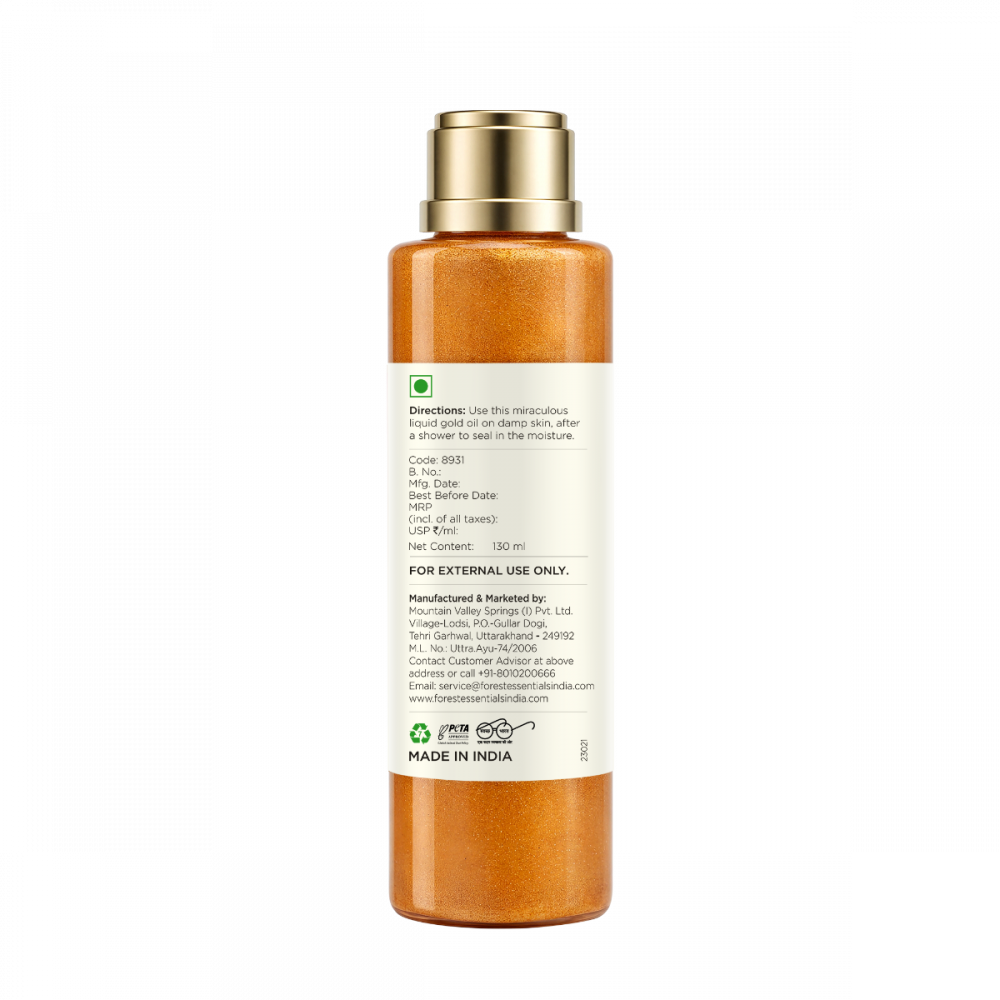 Soundarya Luminous Beauty Body Oil 100 g
