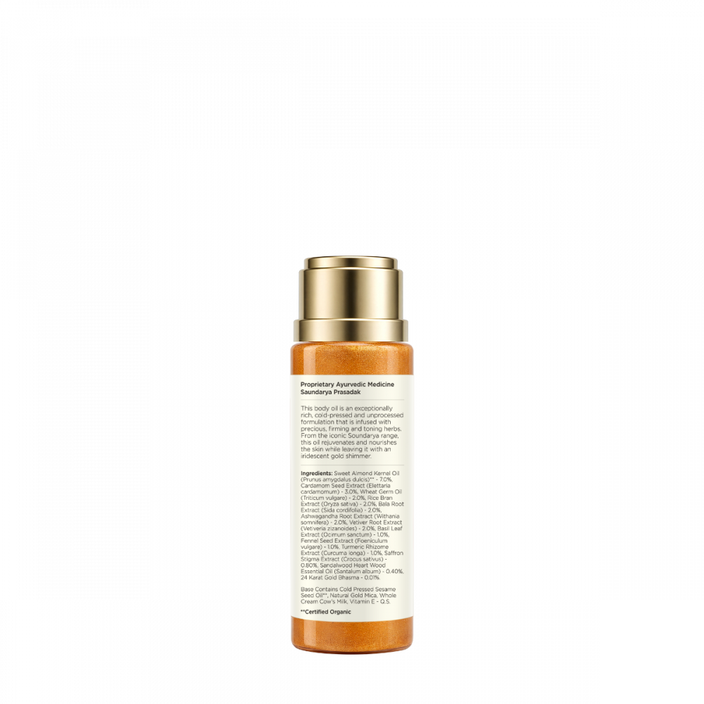 Travel Size Soundarya Luminous Beauty Body Oil 100 g