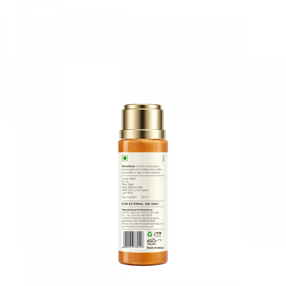 Travel Size Soundarya Luminous Beauty Body Oil 100 g