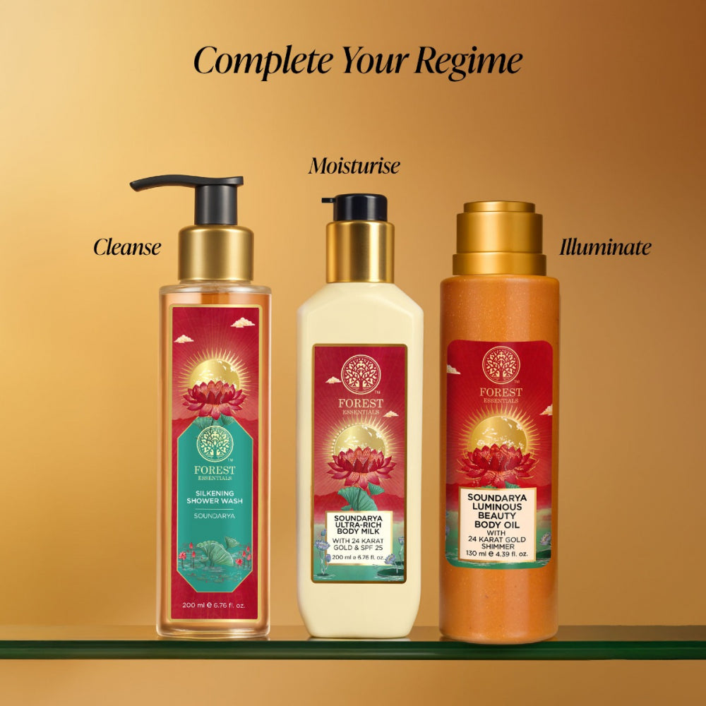 Soundarya Luminous Beauty Body Oil 100 g