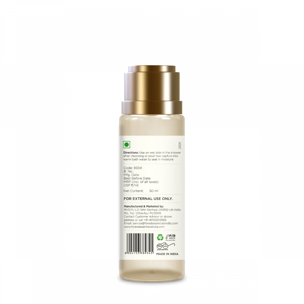 Travel Size After Bath Oil Iced Pomegranate & Kerala Lime 50 ml