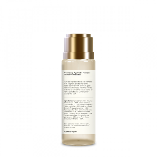 Travel Size After Bath Oil Iced Pomegranate & Kerala Lime 50 ml