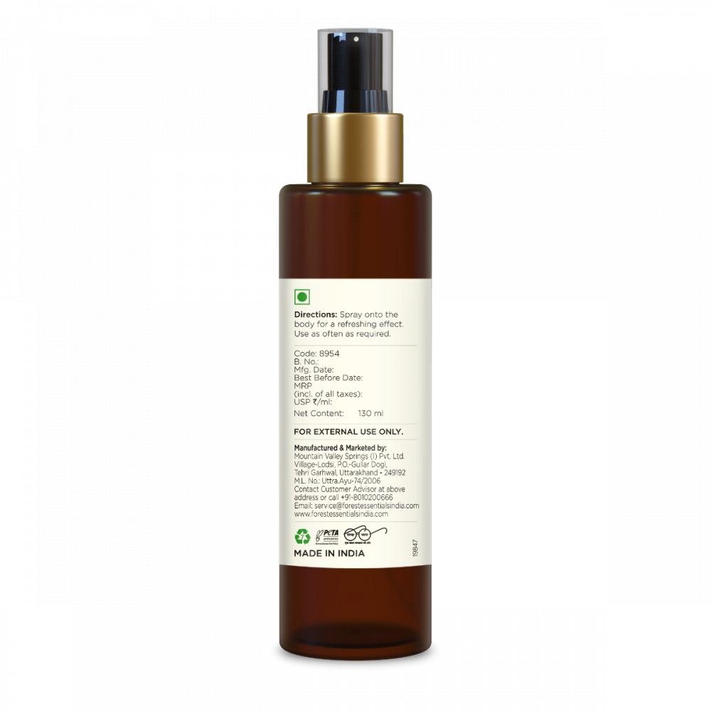 Body Mist Iced Pomegranate & Kerala Lime 130 ml