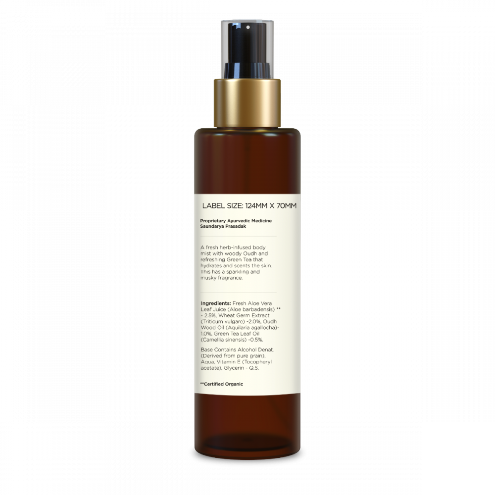 Body Mist Iced Pomegranate & Kerala Lime 130 ml