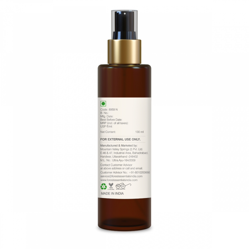 Body Mist Nargis 130 ml