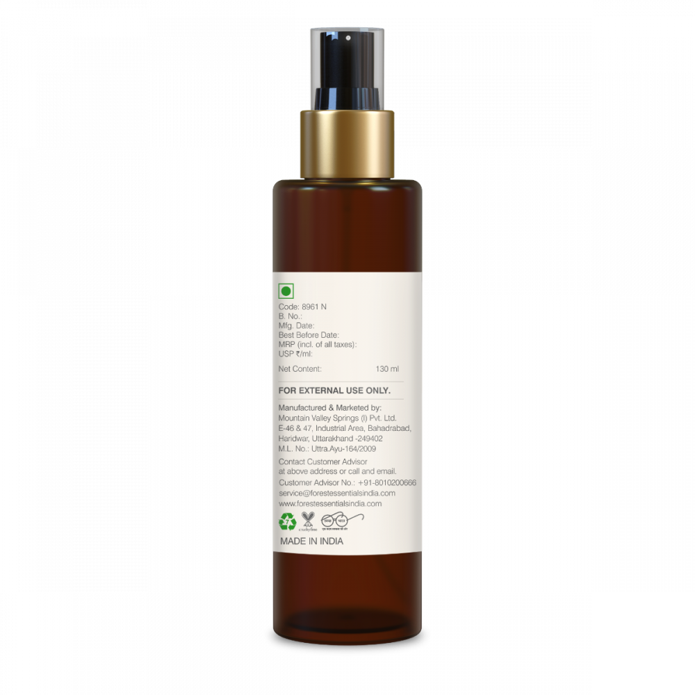 Body Mist Honey & Vanilla 130 ml