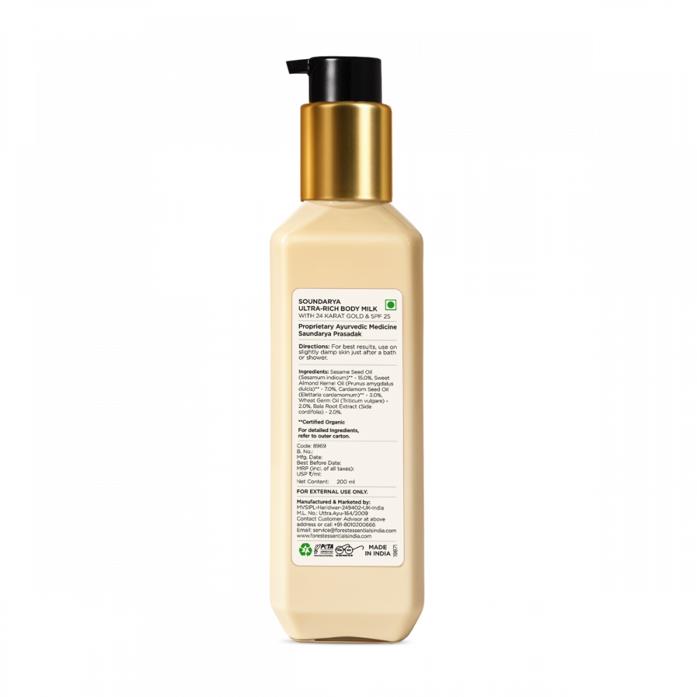 Ultra Rich Body Milk Soundarya With 24K Gold & SPF25 200 ml
