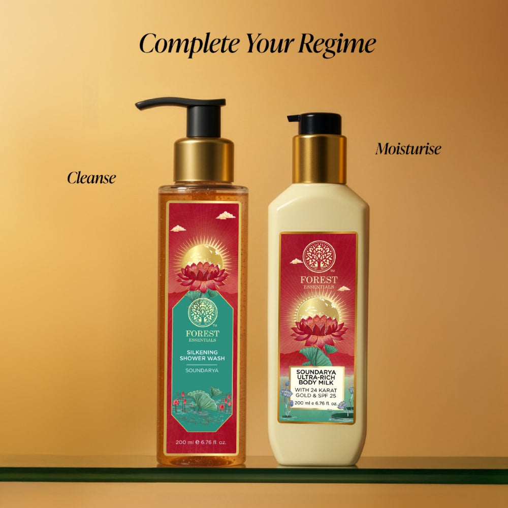 Ultra Rich Body Milk Soundarya With 24K Gold & SPF25 200 ml