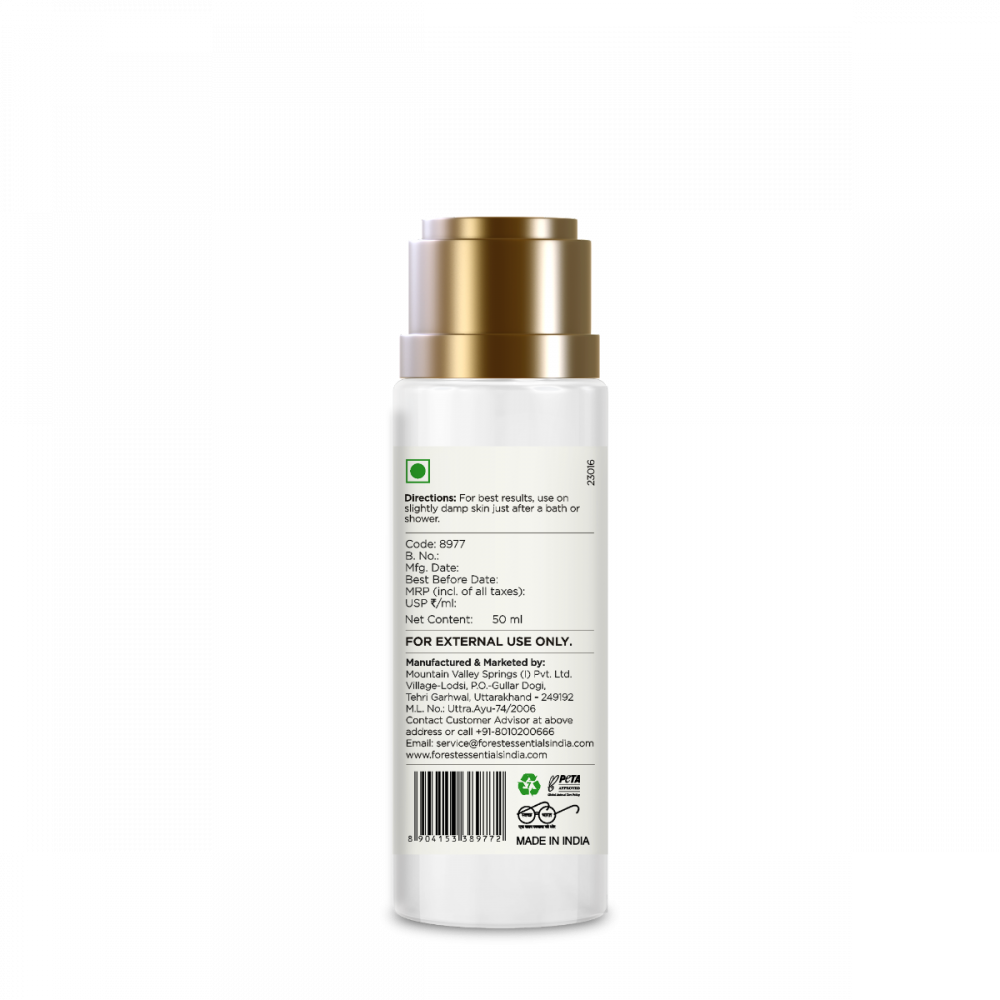Travel Size Ultra-Rich Body Milk Iced Pomegranate & Kerala Lime 50 ml