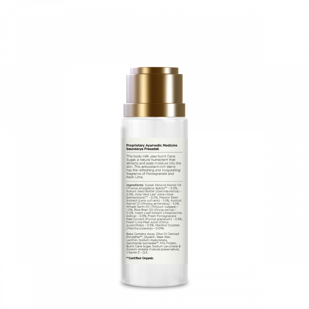 Travel Size Ultra-Rich Body Milk Iced Pomegranate & Kerala Lime 50 ml