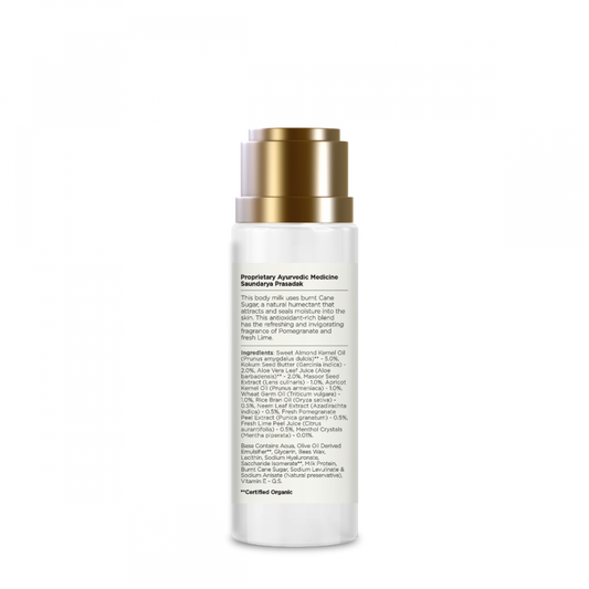 Travel Size Ultra-Rich Body Milk Iced Pomegranate & Kerala Lime 50 ml