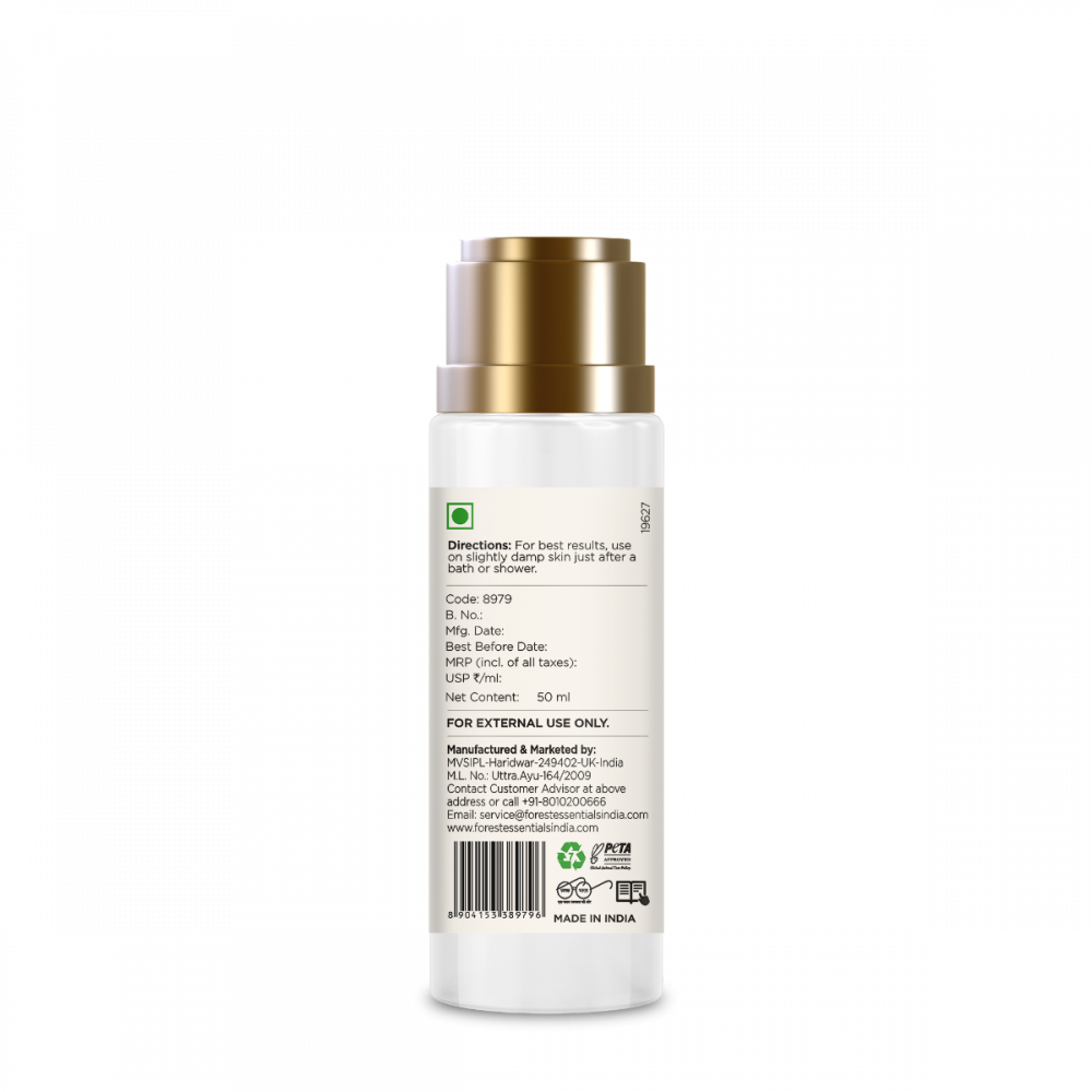 Travel Size Ultra Rich Body Milk Soundarya With 24K Gold & SPF25 50 ml