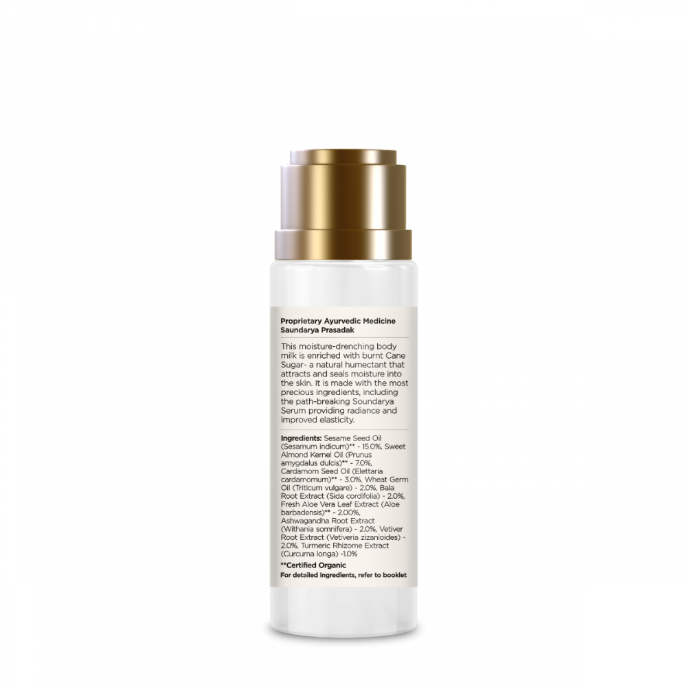 Travel Size Ultra Rich Body Milk Soundarya With 24K Gold & SPF25 50 ml