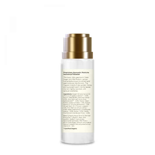 Travel Size Ultra-Rich Body Milk Mashobra Honey & Vanilla 50 ml