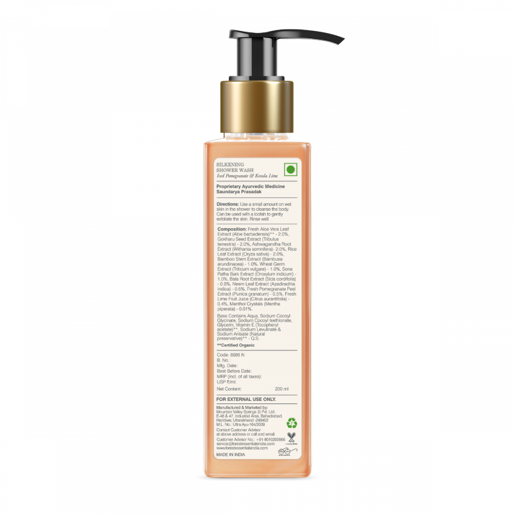 Silkening Shower Wash Iced Pomegranate & Kerala Lime 130 ml