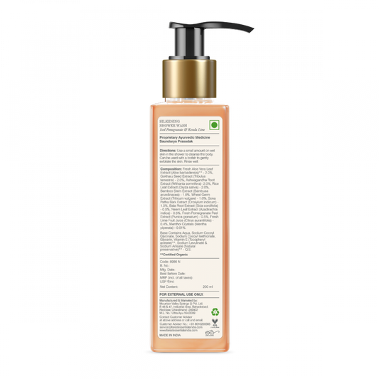 Silkening Shower Wash Iced Pomegranate & Kerala Lime 130 ml