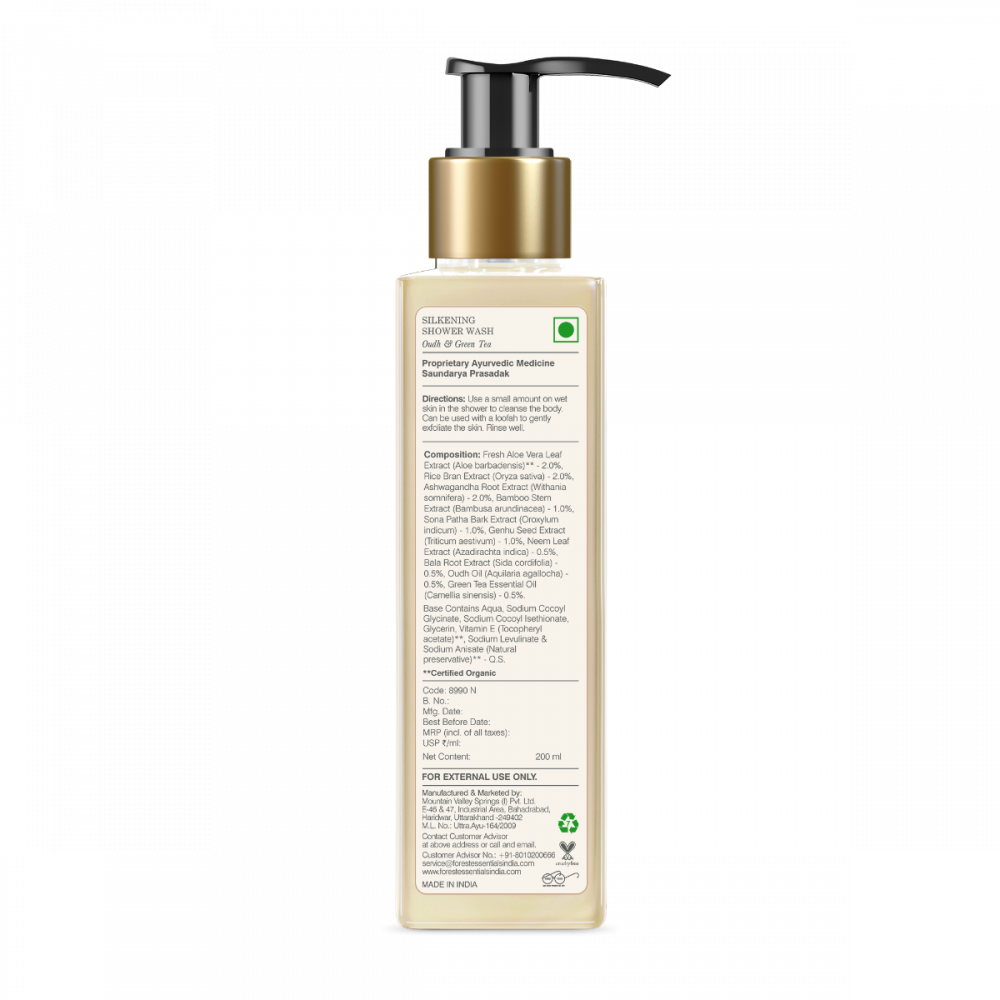 Silkening Shower Wash Oudh & Green Tea 200 ml