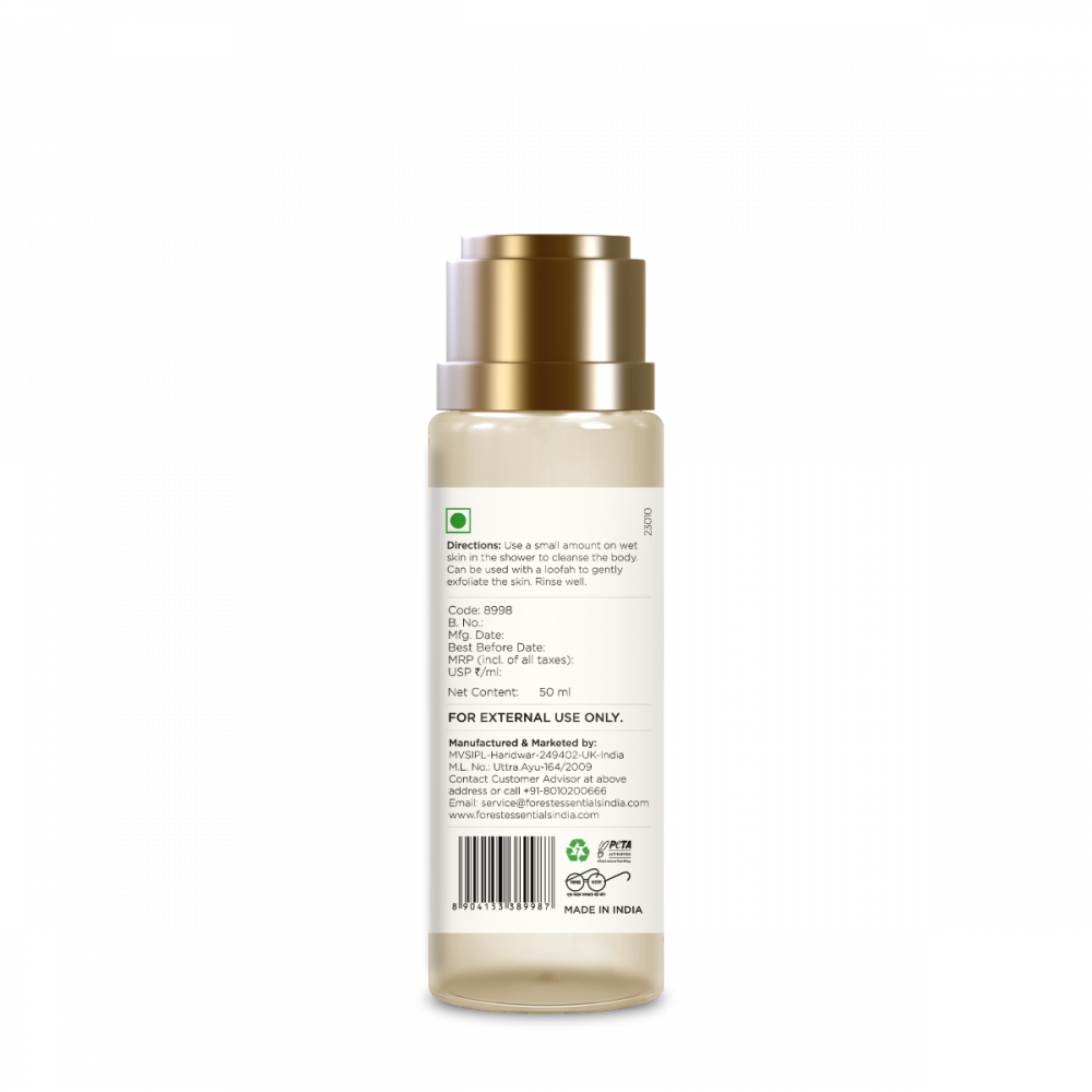 Travel Size Silkening Shower Wash Oudh & Green Tea 50 ml