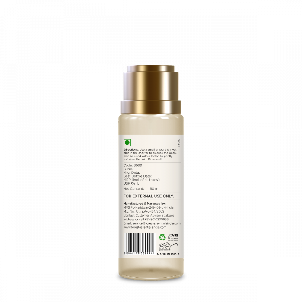 Travel Size Silkening Shower Wash Indian Rose Absolute 50 ml