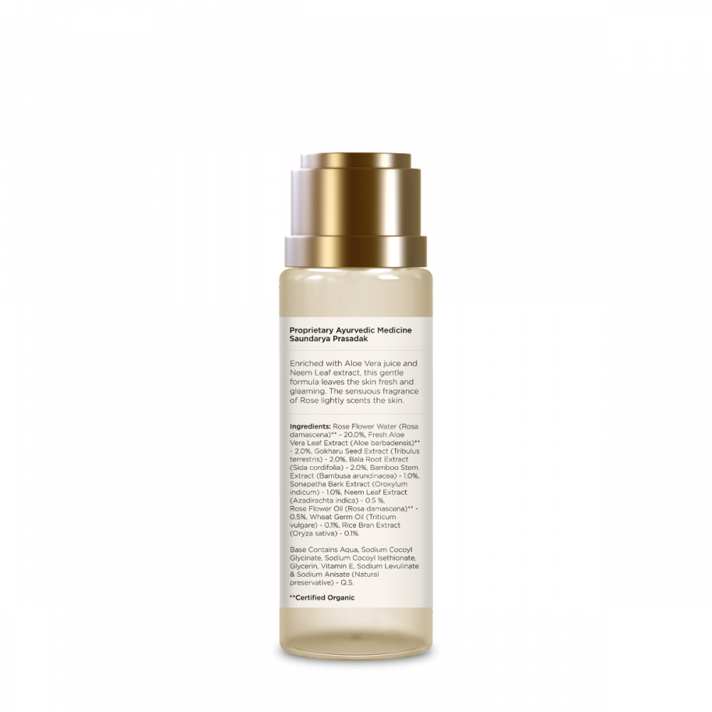 Travel Size Silkening Shower Wash Indian Rose Absolute 50 ml