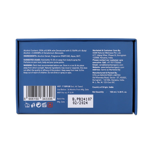 BLU Man Perfume - 100ml 100ml