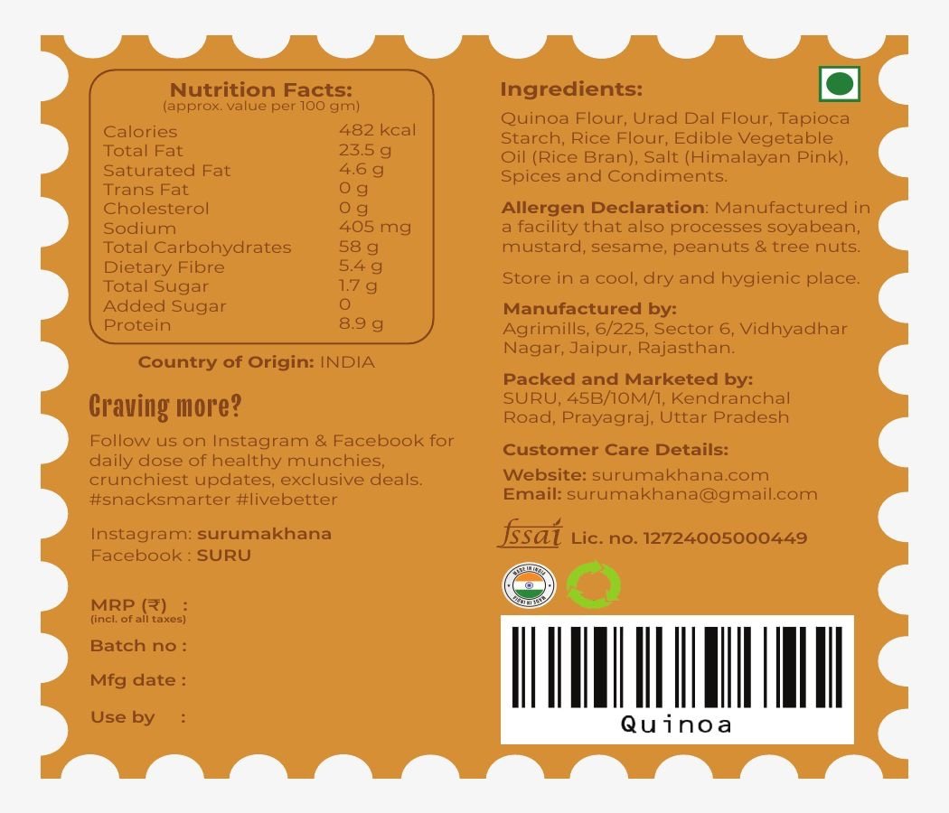 【SURU】 Premium Quinoa Chips Indian Masala｜プレミアム キヌアチップス インディアンマサラ｜80g
