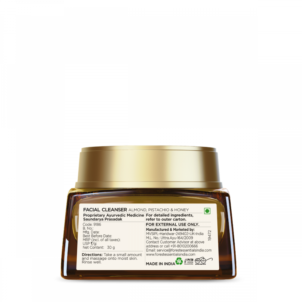 Facial Cleanser Almond, Pistachio & Honey 130 ml