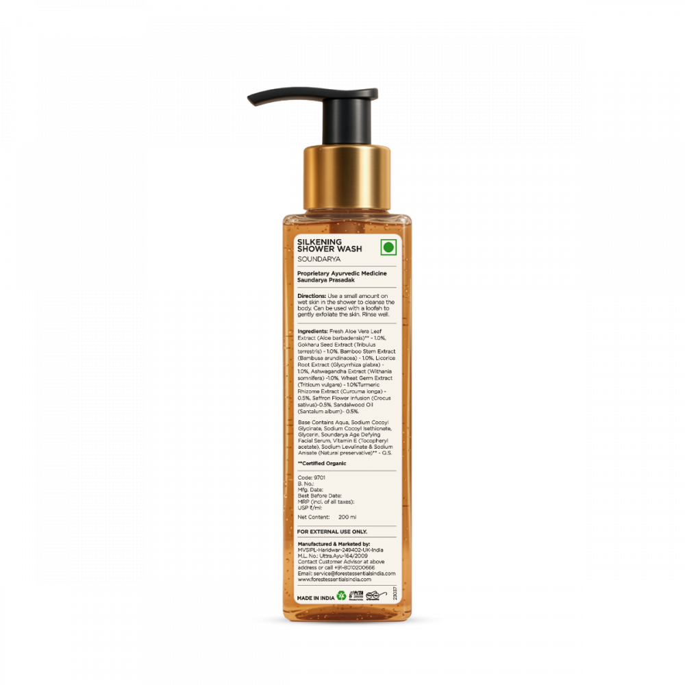 Silkening Shower Wash Soundarya 200 ml
