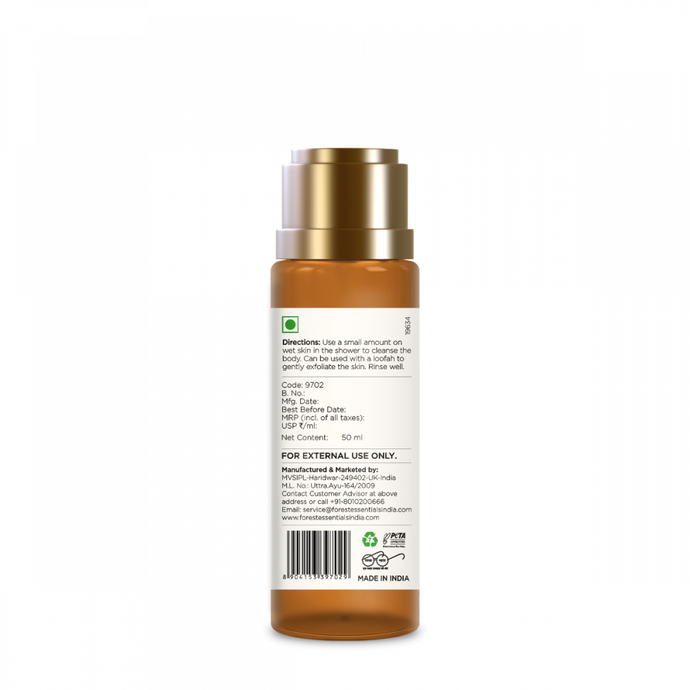 Travel Size Silkening Shower Wash Soundarya 50 ml