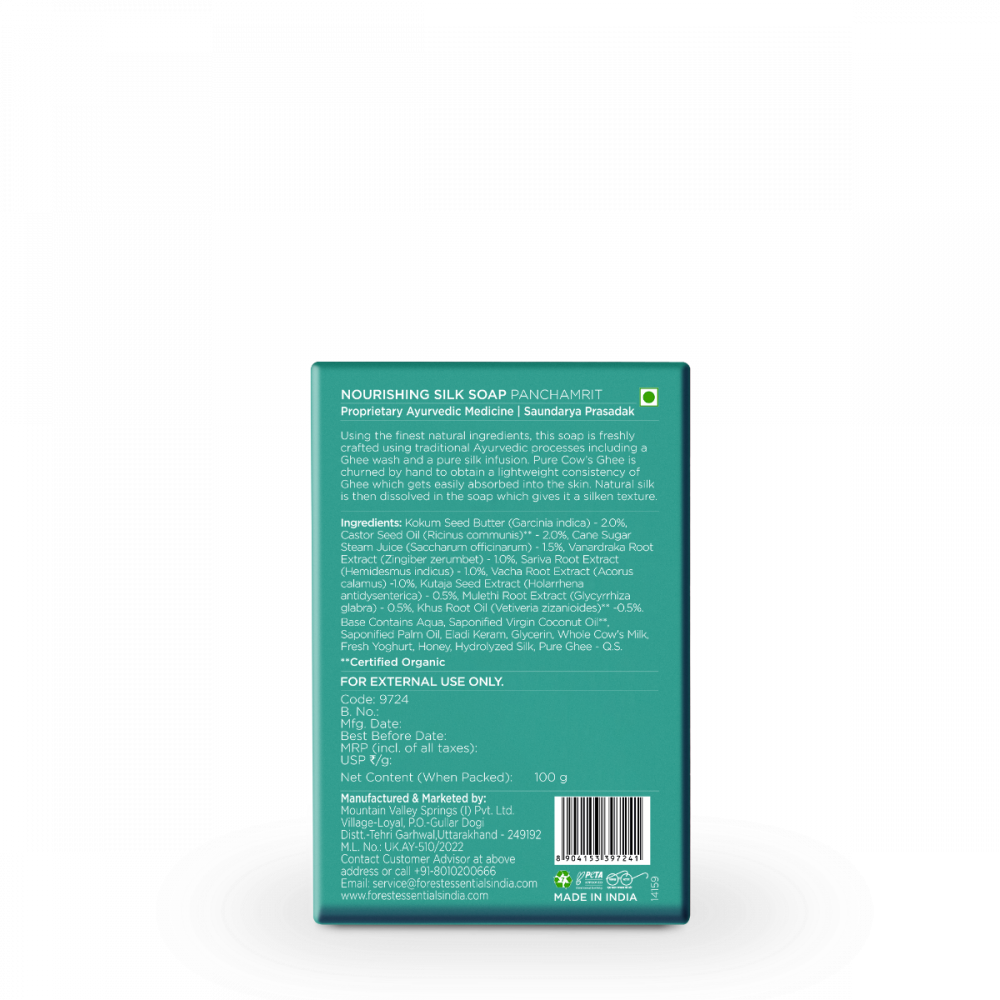 Nourishing Silk Soap Panchamrit 100g