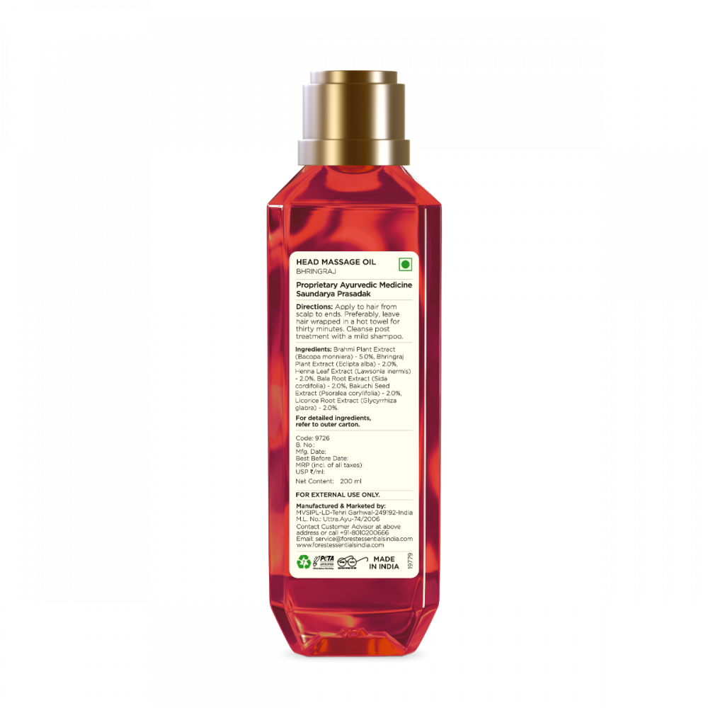 Ayurvedic Herb Enriched Head Massage Oil Bhringraj 200 ml