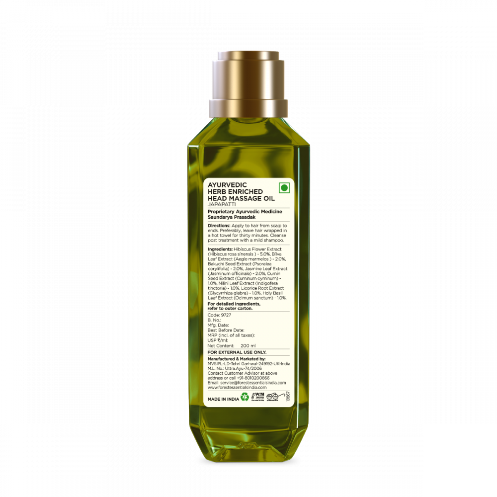 Ayurvedic Herb Enriched Head Massage Oil Japapatti 200ml