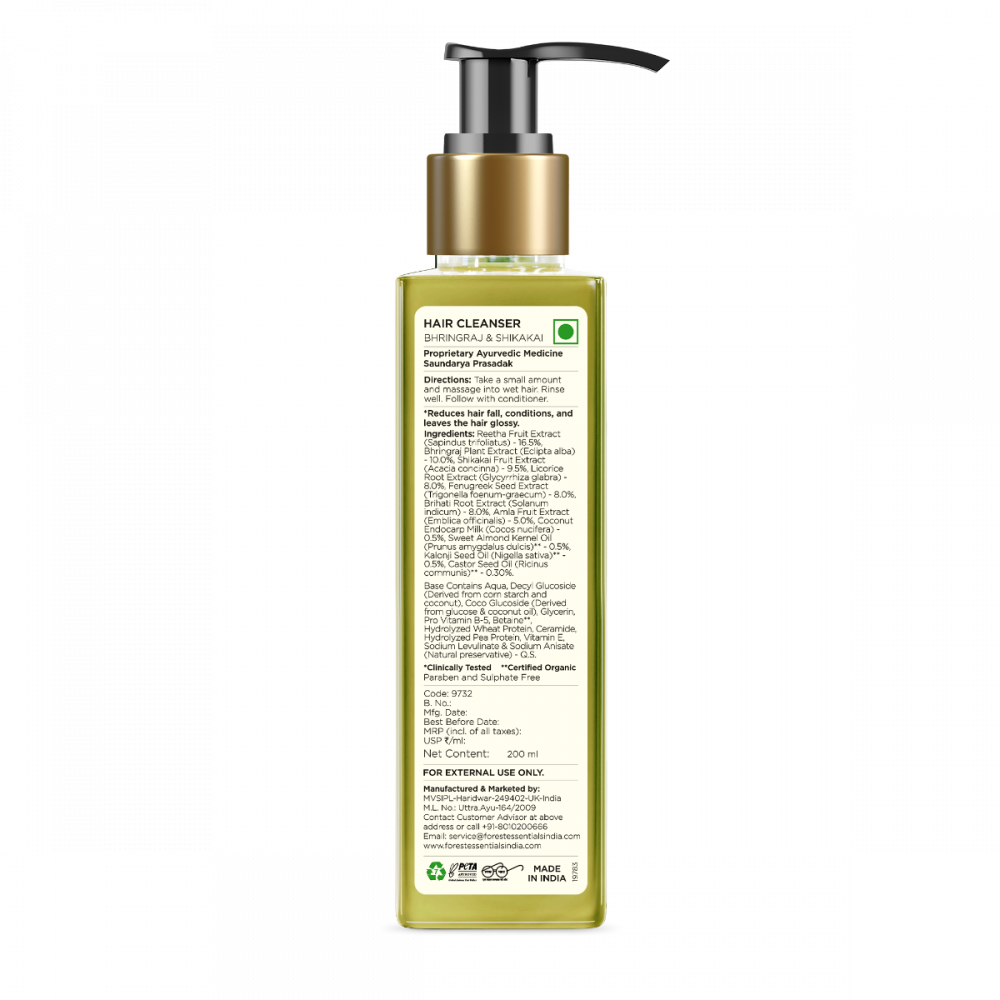 Hair Cleanser Bhringraj & Shikakai 200 ml