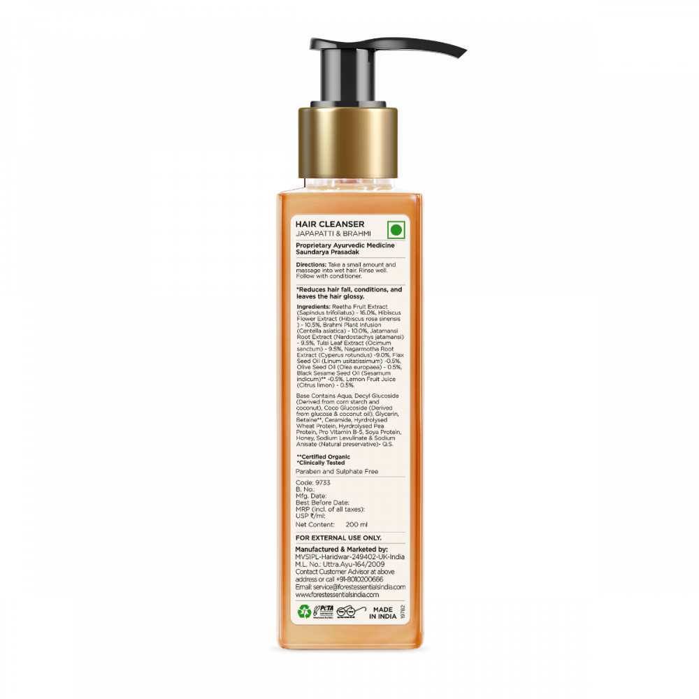 Hair Cleanser Japapatti & Brahmi 200 ml