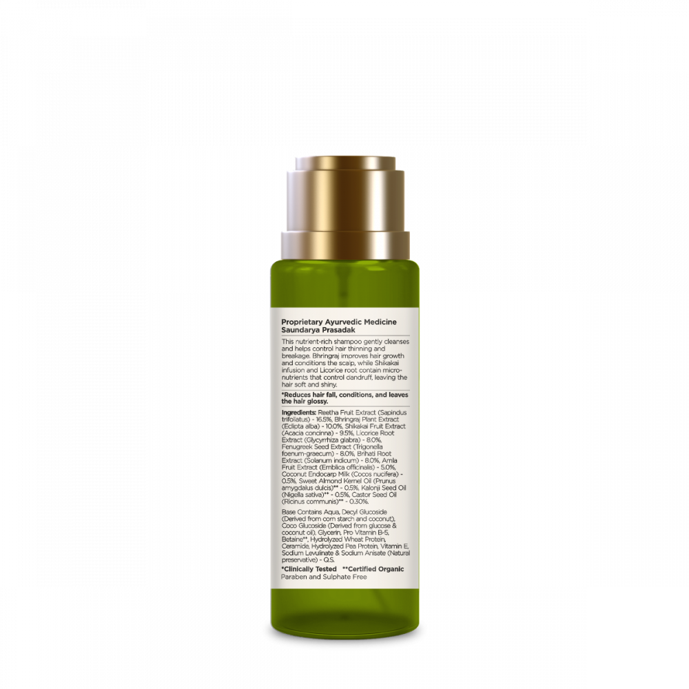 Travel Size Hair Cleanser Bhringraj & Shikakai 50 ml