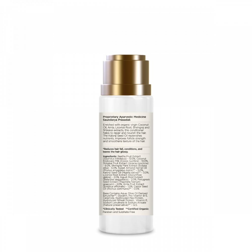Travel Size Hair Conditioner Bhringraj & Shikakai 50 ml