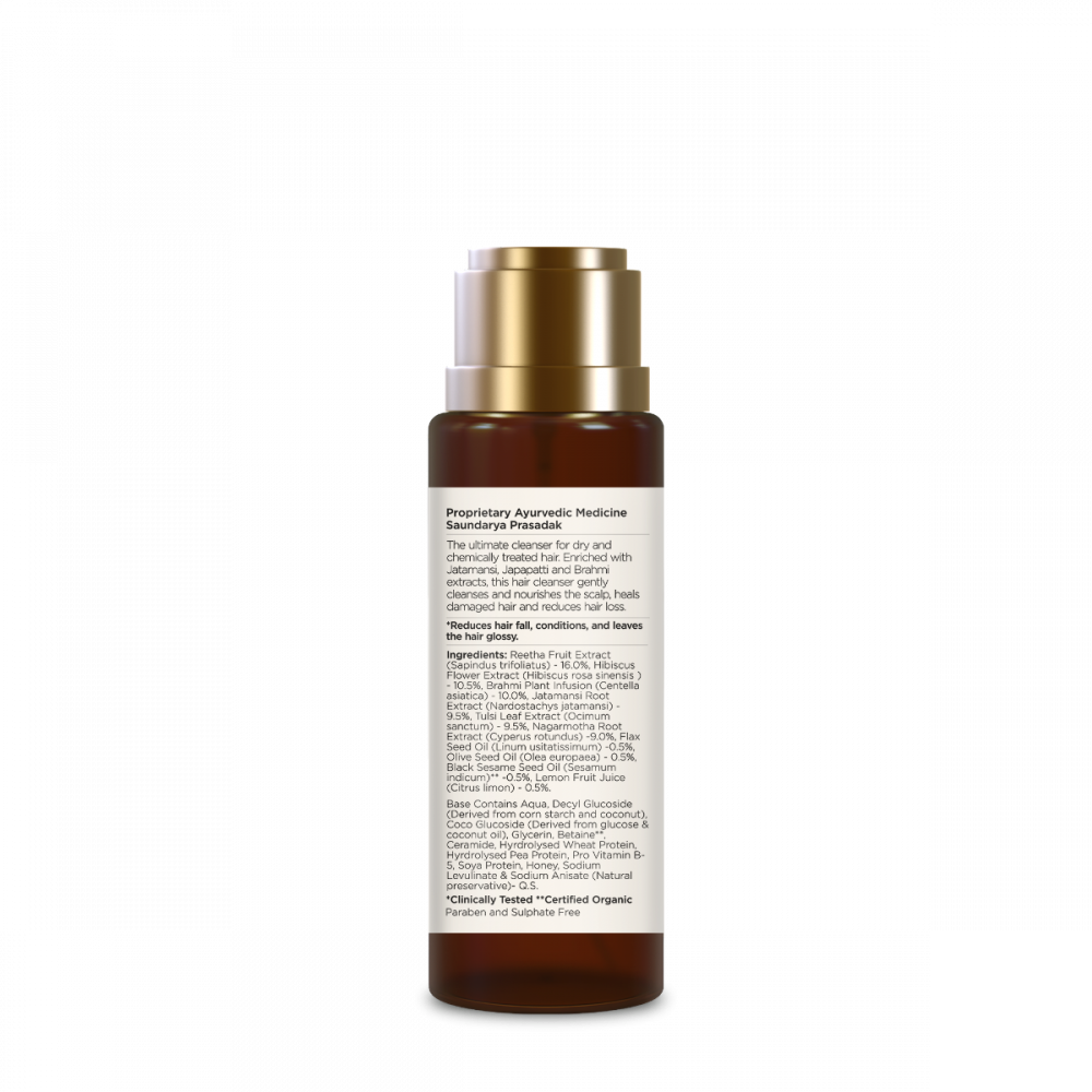 Travel Size Hair Cleanser Japapatti & Brahmi 50 ml