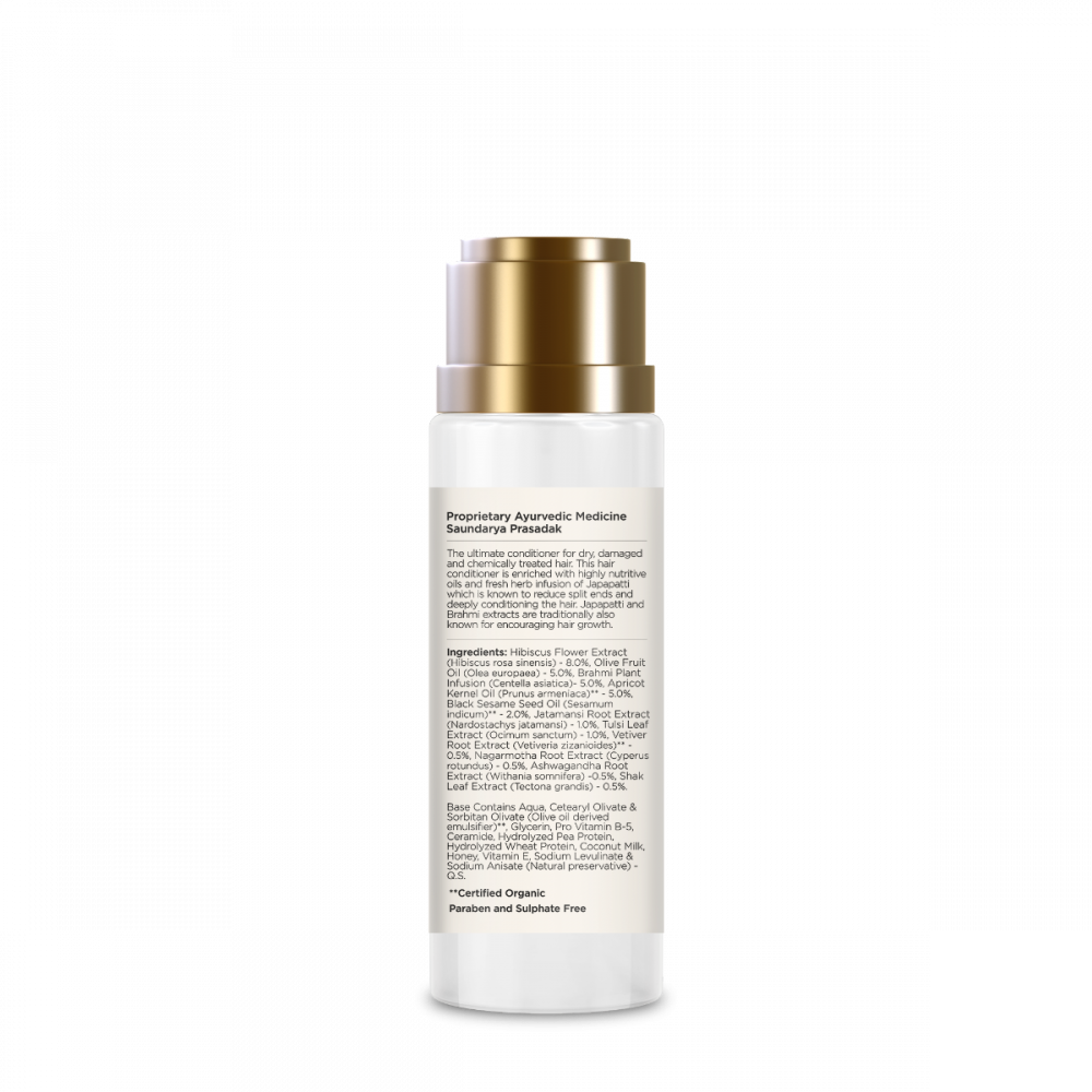 Travel Size Hair Conditioner Japapatti & Brahmi 50 ml