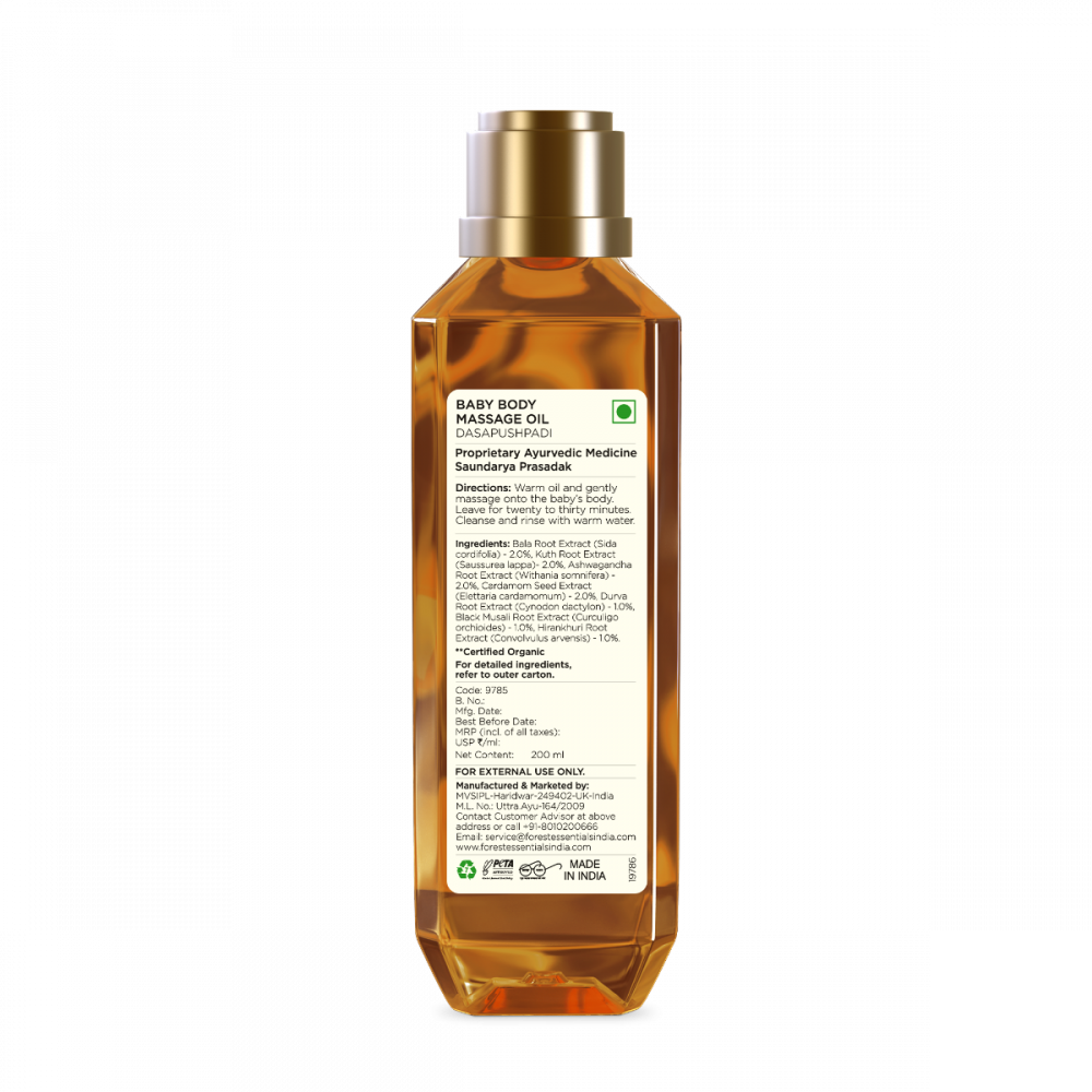 Dasapushpadi Baby Body Massage Oil 200ml