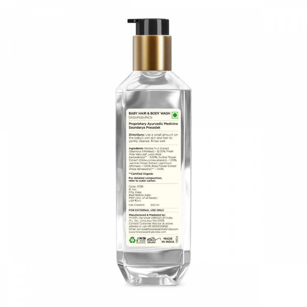 Baby Hair & Body Wash Dasapushpadi 200ml