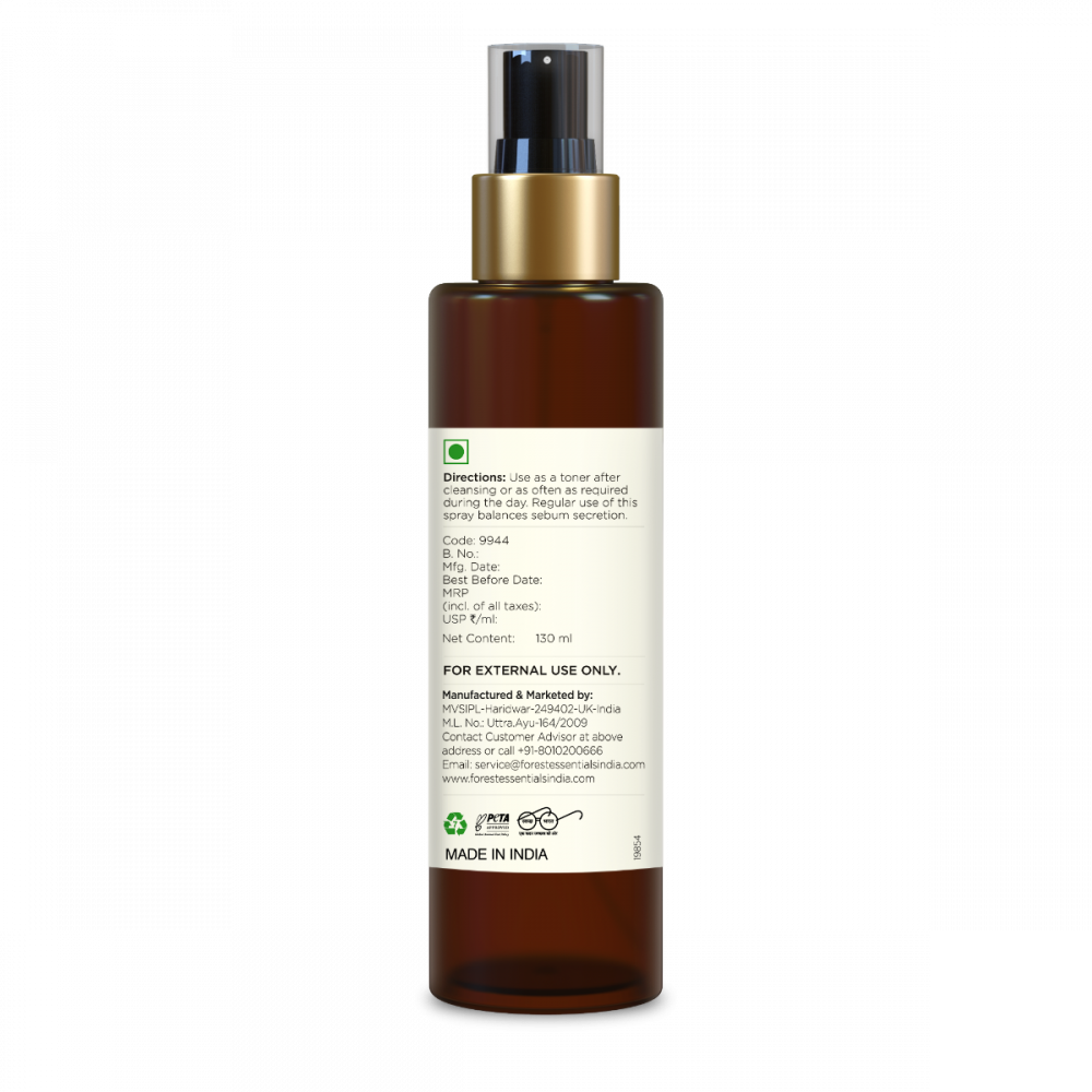Shudhi Skin Clarifying Facial Spray 130ml